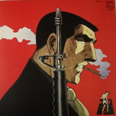 Tokihiko Morishita - ゴルゴ13 = Golgo 13 (LP, Album)