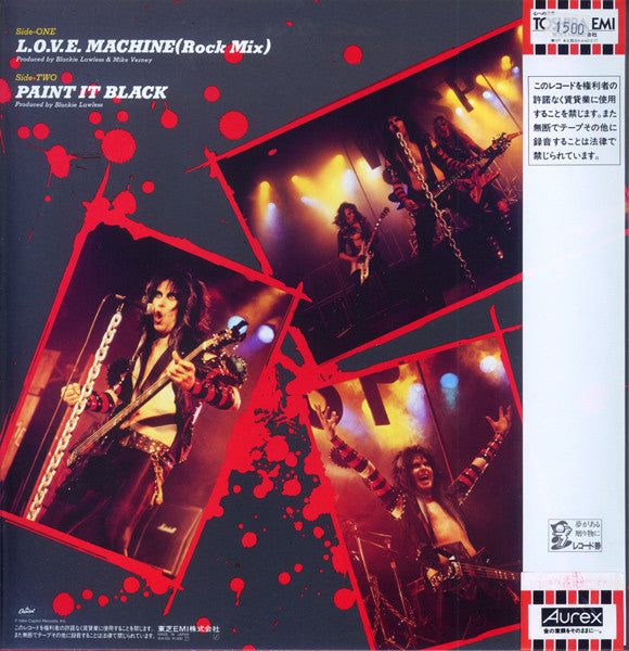 W.A.S.P. - L.O.V.E. Machine (12"", Single, Promo)