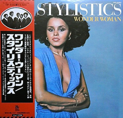 The Stylistics - Wonder Woman (LP, Album)