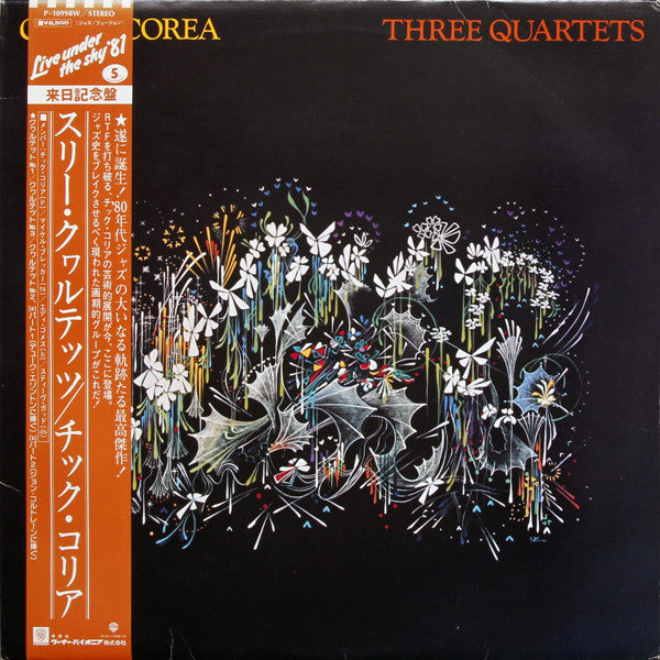 Chick Corea - Three Quartets (LP, Album)
