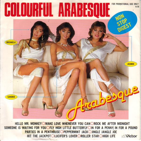 Arabesque - Colourful Arabesque Non-Stop Digest (7"", Promo)