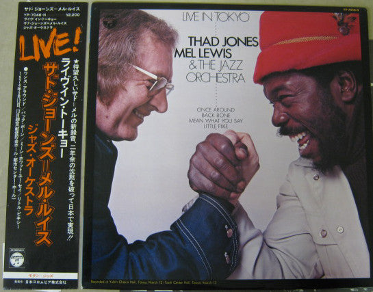 Thad Jones & Mel Lewis - Live In Tokyo(LP, Album)