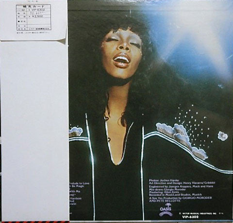 Donna Summer - A Love Trilogy (LP, Album, P/Mixed)