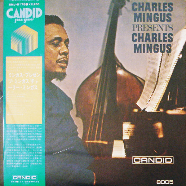 Charles Mingus - Presents Charles Mingus (LP, Album, RE)