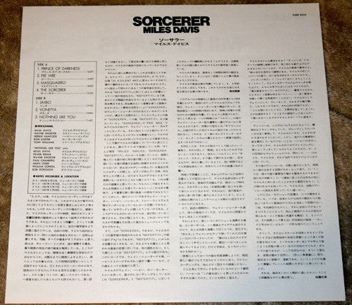 Miles Davis - Sorcerer (LP, Album, RE)