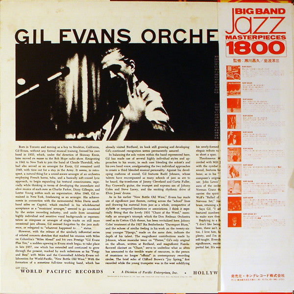 Gil Evans Orchestra* - Great Jazz Standards (LP, Album, Mono)