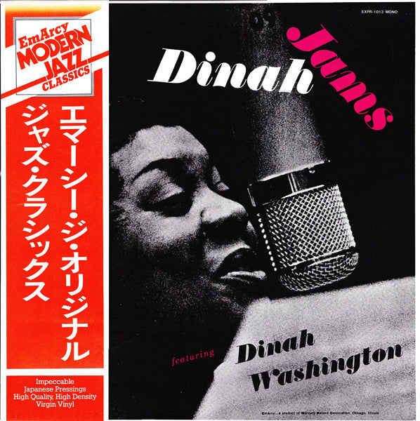 Dinah Washington - Dinah Jams (LP, Album, Mono, RE)