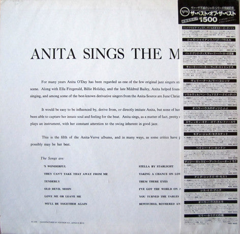 Anita O'Day - Anita Sings The Most (LP, Album, Mono, RE)