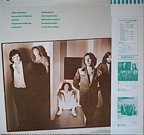 Foreigner - Head Games (LP, Album, sub)