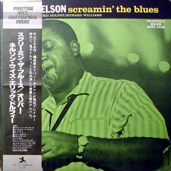 The Oliver Nelson Sextet - Screamin' The Blues(LP, Album, Promo, RE)