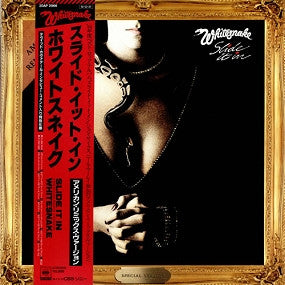 Whitesnake - Slide It In (LP, Album, Ame)