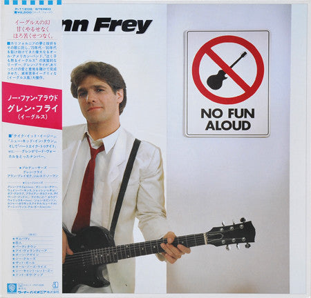 Glenn Frey - No Fun Aloud (LP, Album)