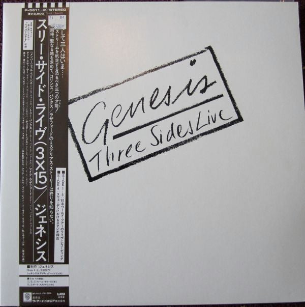 Genesis - Three Sides Live (2xLP, Album)