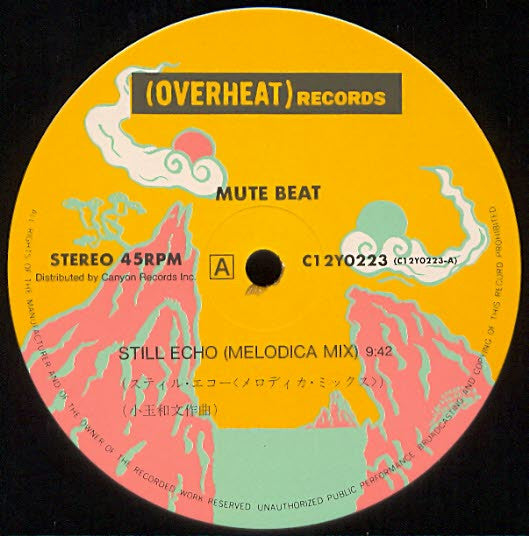 Mute Beat - Still Echo (12"")