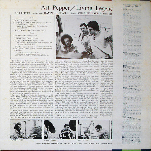 Art Pepper - Living Legend (LP, Album)