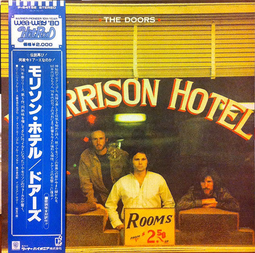 The Doors - Morrison Hotel (LP, Album, RE, Gat)