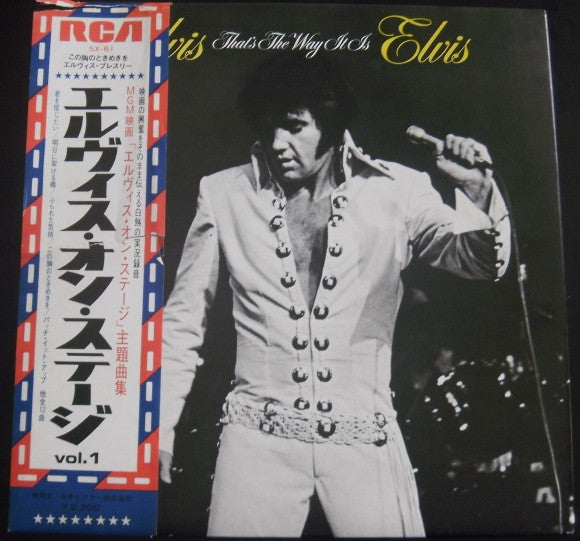 Elvis Presley - That's The Way It Is (LP, Album, RE, Gat)