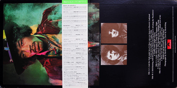 The Jimi Hendrix Experience - Electric Ladyland(2xLP, Album, M/Prin...