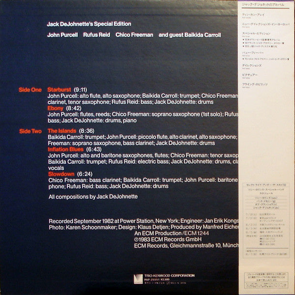 Jack DeJohnette's Special Edition - Inflation Blues (LP, Album)