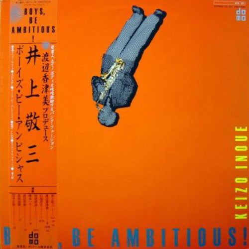 Keizo Inoue - Boys, Be Ambitious! (LP, Album)