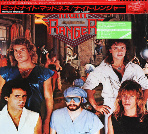 Night Ranger - Midnight Madness (LP, Album, Ltd, Boo)