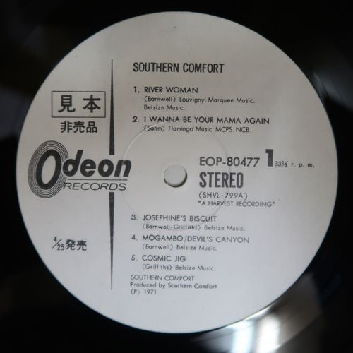 Southern Comfort (3) - Southern Comfort (LP, Album, Promo)