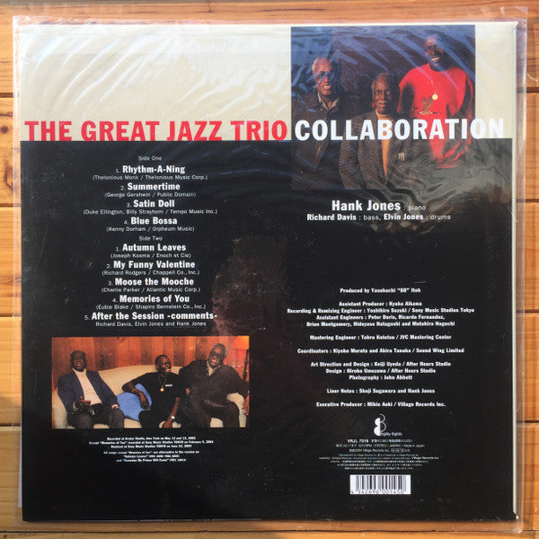 The Great Jazz Trio - Collaboration (LP, Album)
