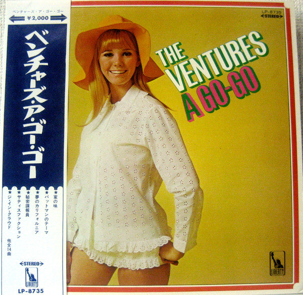 The Ventures - À Go-Go (LP, Comp, Red)