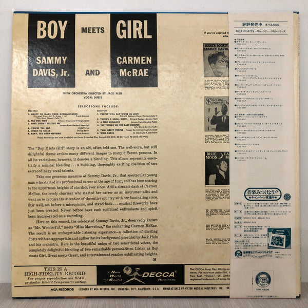 Sammy Davis Jr. - Boy Meets Girl(LP, Album, Mono, RE)
