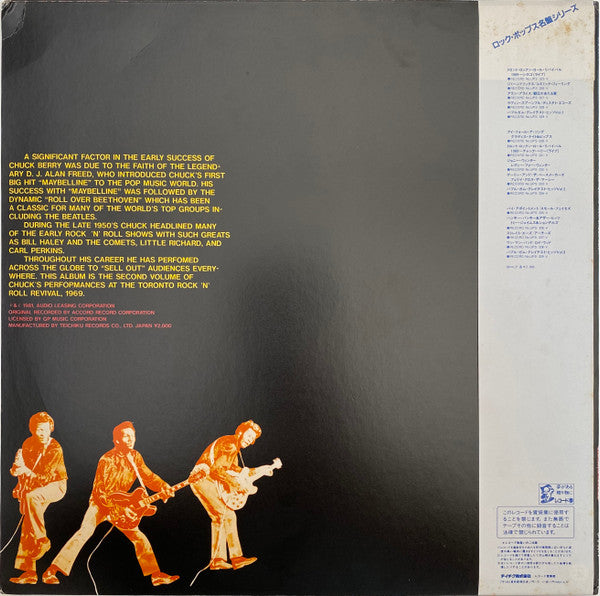 Chuck Berry - Toronto Rock 'N' Roll Revival 1969 (LP, Album, M/Print)