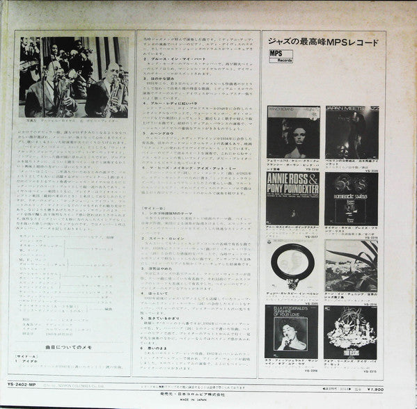 Count Basie Orchestra - Basic Basie(LP, Album, Promo, RE, Gat)