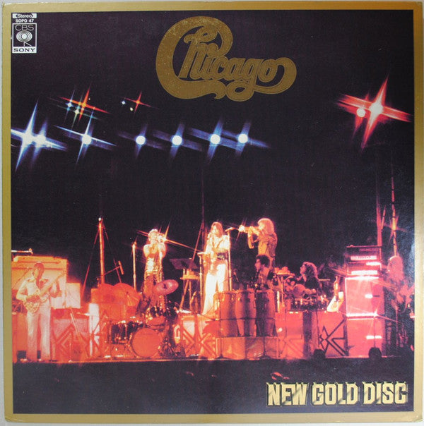 Chicago (2) - Chicago (LP, Comp)