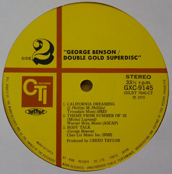 George Benson - Double Gold Superdisc (2xLP, Comp, Gat)