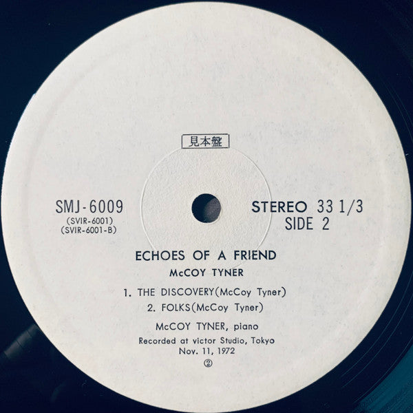 McCoy Tyner - Echoes Of A Friend (LP, Album, Promo)