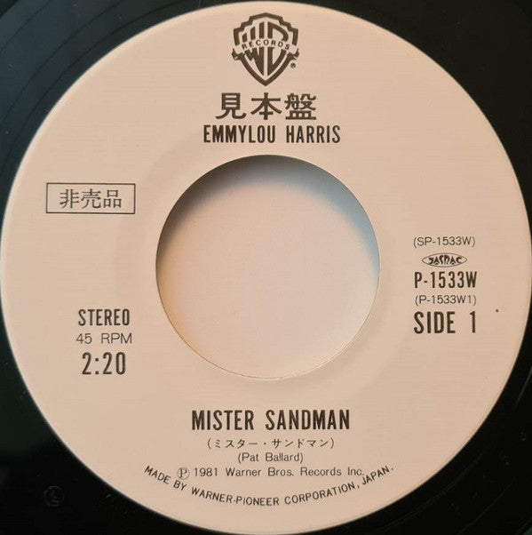 Emmylou Harris - Mister Sandman / Fools Thin Air (7"", Single, Promo)