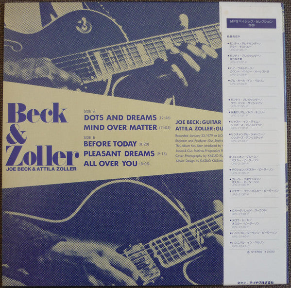 Joe Beck And Attila Zoller - Beck & Zoller (LP, Album)