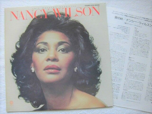 Nancy Wilson - This Mother's Daughter (LP, Album)