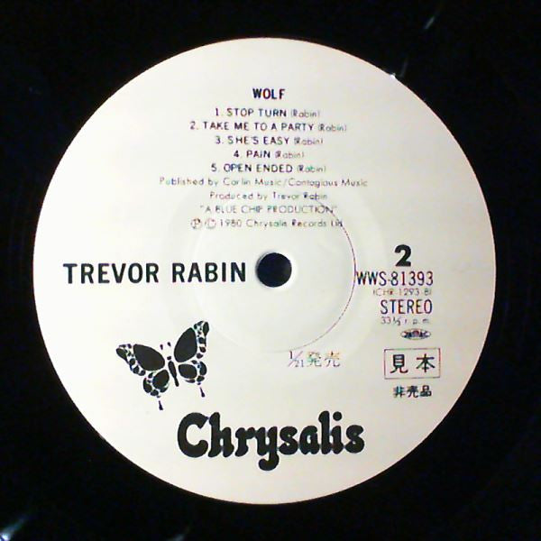 Trevor Rabin - Wolf (LP, Album, Promo)