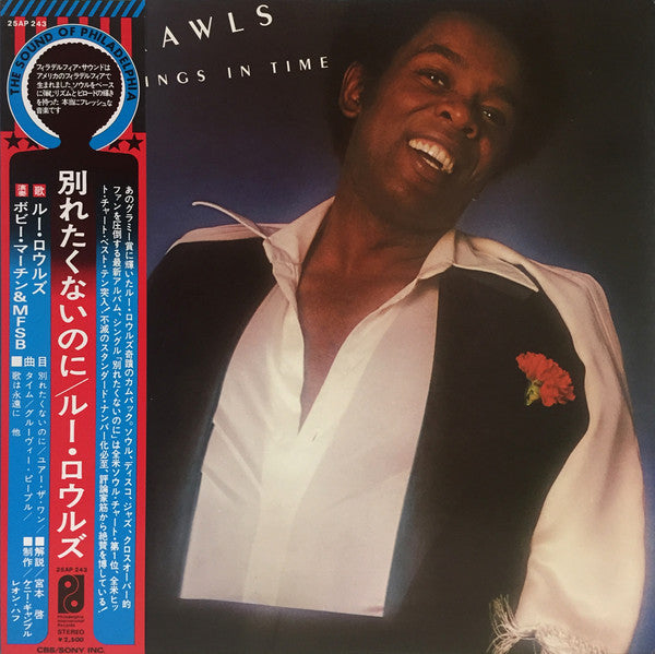 Lou Rawls - All Things In Time (LP, Album)