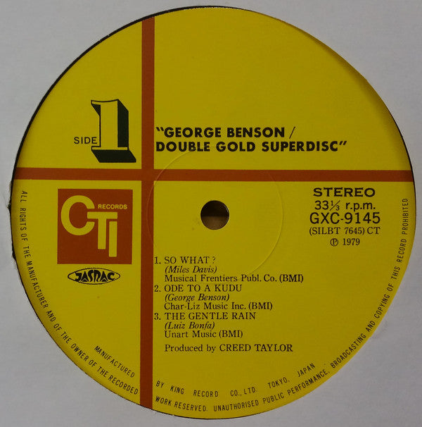 George Benson - Double Gold Superdisc (2xLP, Comp, Gat)