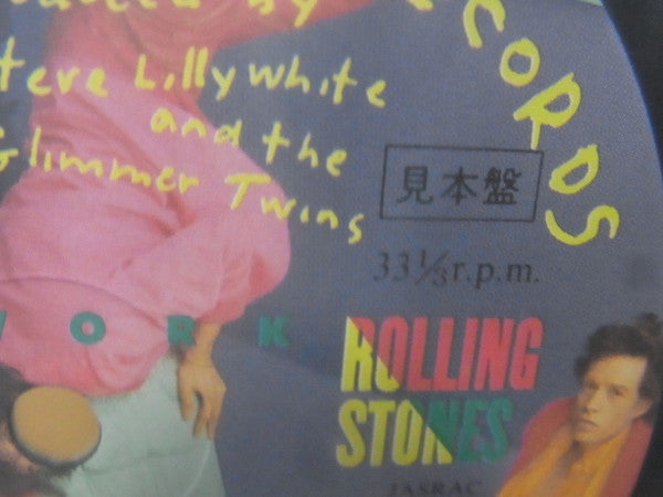 Rolling Stones* - Dirty Work (LP, Album, Promo)