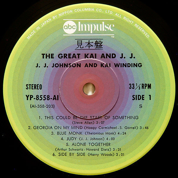 J.J. Johnson - The Great Kai & J. J.(LP, Album, Promo, RE)