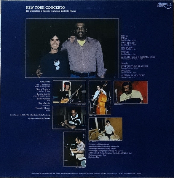 Joe Chambers And Friends - New York Concerto(LP, Album)