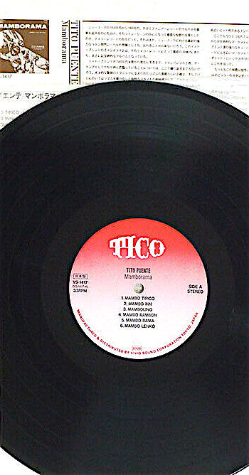 Tito Puente And His Orchestra - Mamborama - Mambo's & Cha Cha Cha's...