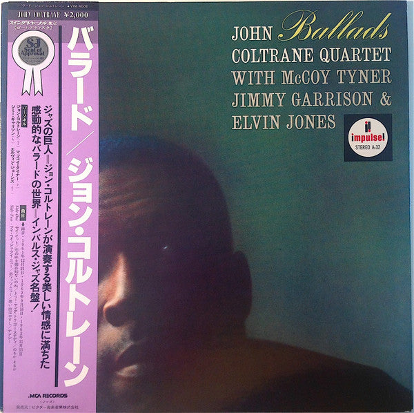 The John Coltrane Quartet - Ballads(LP, Album, RE, Gat)