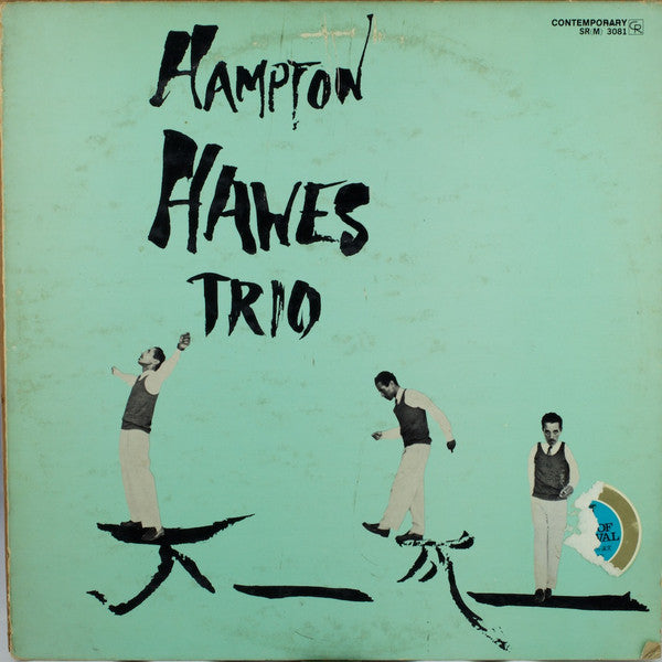 Hampton Hawes Trio - Hampton Hawes Trio, Vol. 1 (LP, Album, Mono)