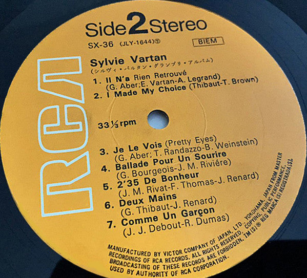 Sylvie Vartan - グランプリ・アルバム / シャンソン・イエ・イエの女王 (LP, Comp, RE)