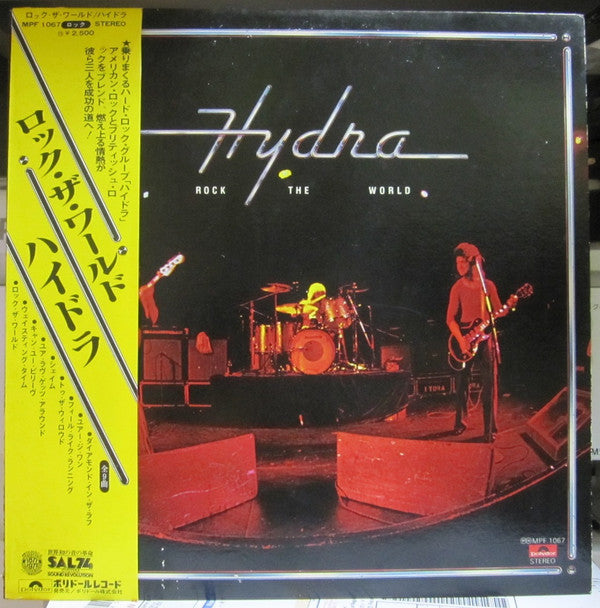 Hydra (13) - Rock The World (LP, Album, Promo)
