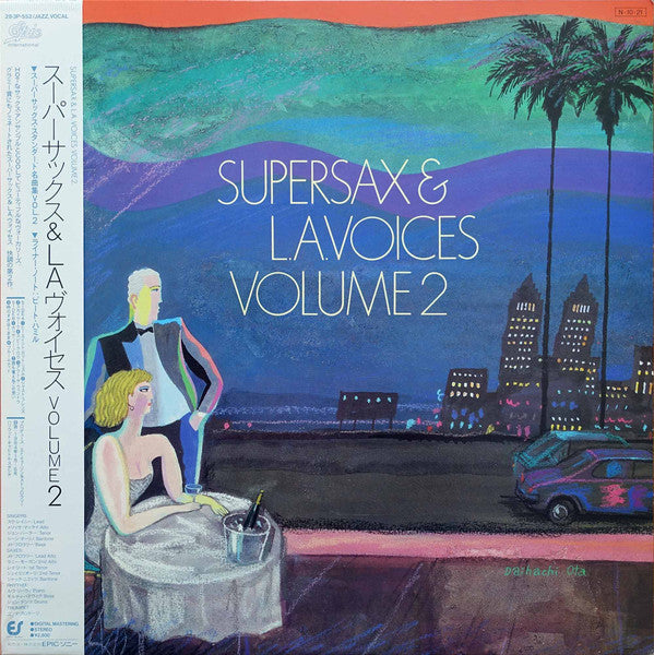 Supersax & L. A. Voices - Supersax & L.A. Voices Volume 2 (LP, Album)