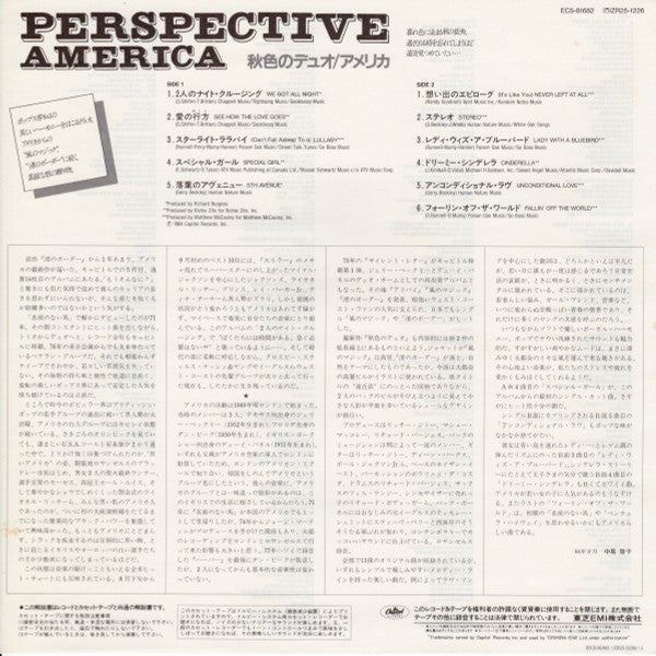 America (2) - Perspective (LP, Album)